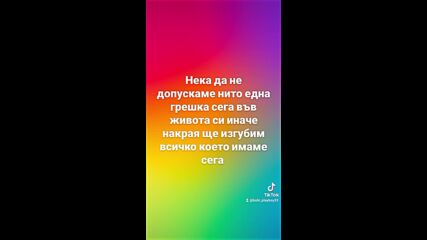 2025-01-08-140406557.mp4