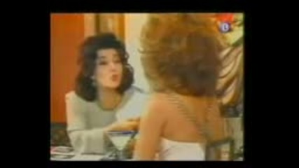 Три Съдби - еп. 29