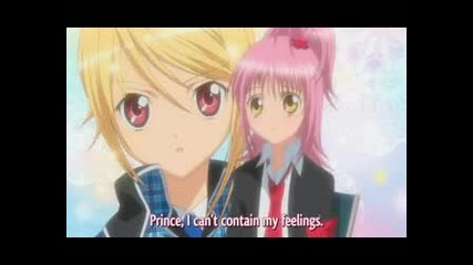 Shugo Chara Ep1