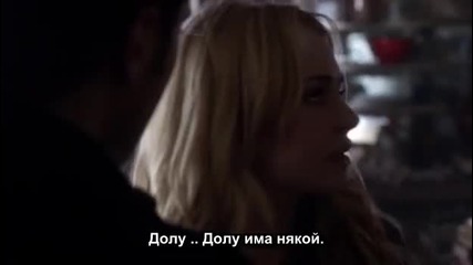 Тайният кръг Сезон 1 Епизод14 (част 1/2) + Бг Превод