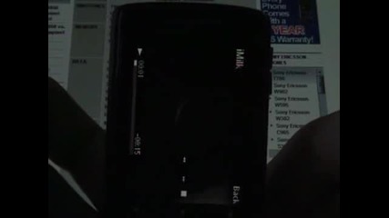 Sony Ericsson K850i Акселометър Тест