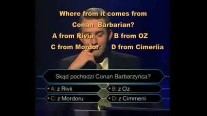 Стани Богат - Въпрос За 1, 000, 000 