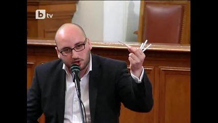 Марихуана в Българския Парламент!