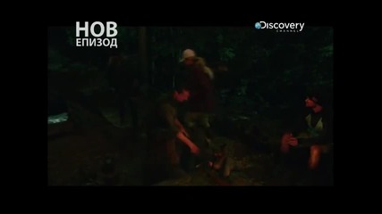 Get.out.alive.2013.s01e04.pdtv.b