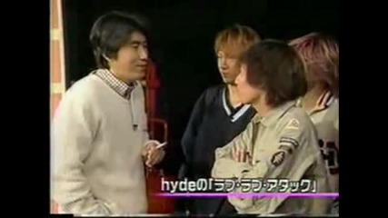 Hyde Meets Megumi Oishi [бг превод]