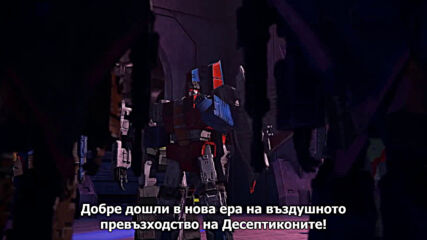 [ Bg Subs ] Transformers: War for Cybertron S1 - 04 [ beljata ]