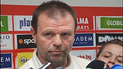Стойчо: Няма да сме предпазливи като Челси, ние сме ЦСКА!