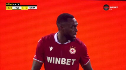 Стабилната игра на Амос Юга срещу Лудогорец