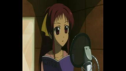 Rec - 5 Ep