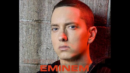 Eminem feat. Pink Won`t Back Down