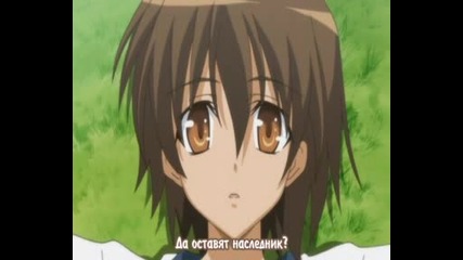 Omamori Himari 07 Bg Sub