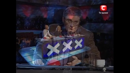 Украйна търси талант - Star Dance 