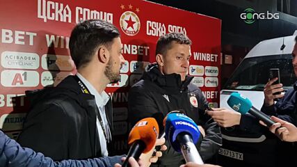 Илич: Нека играчите изкарват картони заради фалове, а не с реплики към съдиите