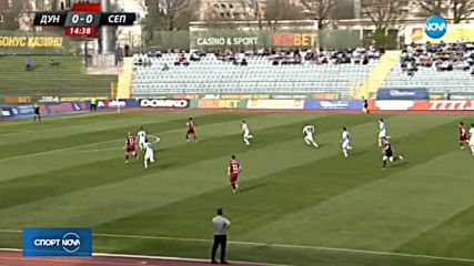 Спортни новини (15.04.2018 - централна емисия)