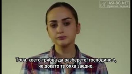 Мръсни пари и любов еп.26 Пелин и Арда Бг.суб. Турция