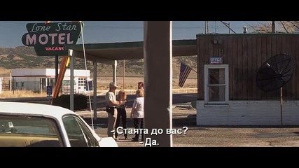 Убиец на пътя ( С участието на Пол Уокър )2001 Bg Sub- Joy Ride, Част 1-2