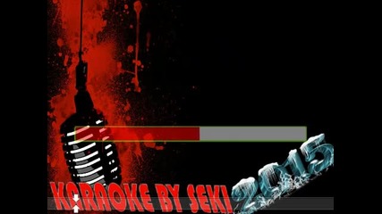 Radmila Manojlovic- Alkotest (karaoke)
