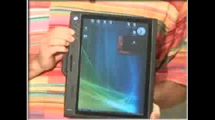 Dells First Tablet Revealed.