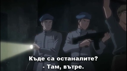 [easternspirit] Hanasakeru Seishounen - 30 bg sub [480p]