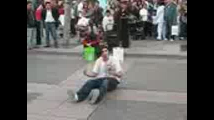 Dancer