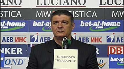 Цецо Антов: Дано догодина да сме по-добре финансово, общината трябва да помогне за залата