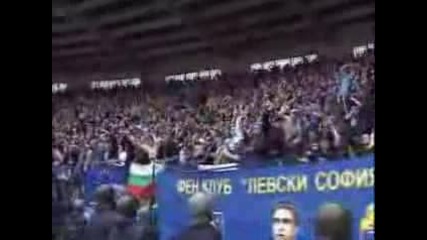 Levski Sofia Fans 