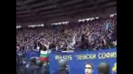 Levski Sofia Fans