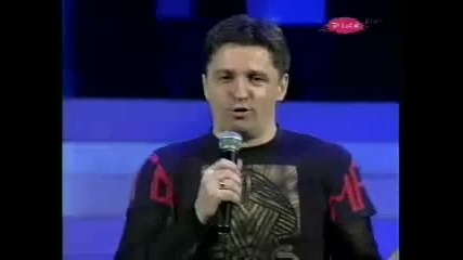 Nihad Alibegovic- Gdje je moja ljepotica