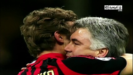 Promo : Chelsea - Inter