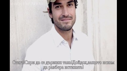 Rbd - The Truth ^episode 17^