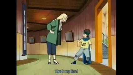 Konahamaruuuu...