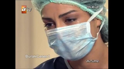 Unutulmaz - Harun ve Eda 