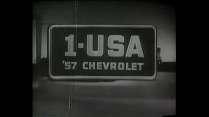 Tv Commercial - The 1957 Chevrolet
