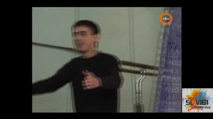 Голи И Смешни - Еротична Щанга