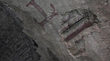 Как изглежда античната гробница, открита в центъра на София?