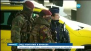 Летището в Брюксел все още е затворено