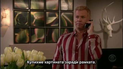 Как Се Запознах С Майка Ви - Сезон 3, Епизод 19 - How I Met Your Mother S03e19