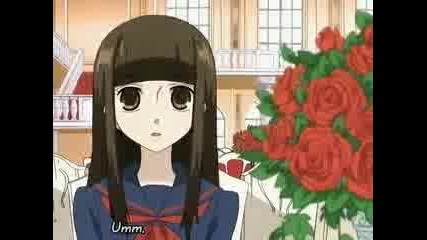 Ouran High School Host Club Ep.13 Part 2