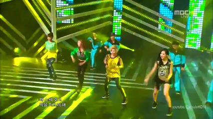 [hd] Sunny Hill - Princess and prince charming ~ Music Core (12.05.2012)