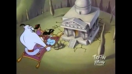 Aladdin - Getting the Bugs Out