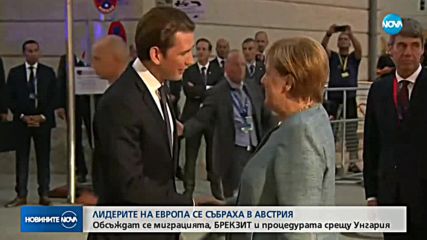 Борисов: Спрямо мигрантите водим достатъчно твърда политика