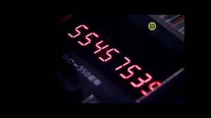 [ Trailer ] When It's At Night (2008)