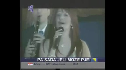 Фаризада - Не Дам Пиесму