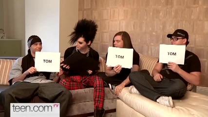 Смешна анкета с Tokio Hotel 