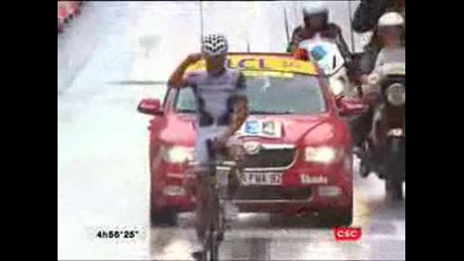 Tour de France 2009 - Eтап 13