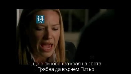Експериментът Fringe - Сезон 2 Епизод 23