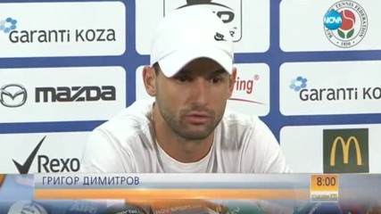 Стартира тенис турнира „Sofia Open”