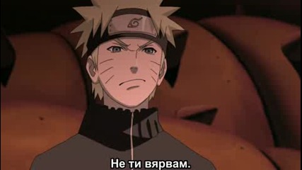 Naruto Shippuuden - Епизод 107 Bg Sub Високо Качество
