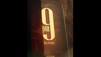 Afnan 9pm Elixir унисекс парфюм - Parfumi.net