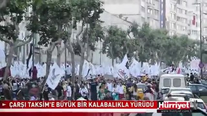 Хиляди протестиращи отново влязоха в парка Гези в знак на протест срещу Ердоган
